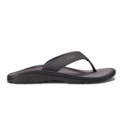 OluKai ‘Ohana - Pavement