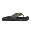 OluKai Hokua - Kona / Onyx -Trend Shoe Shop 10161 28OX 001 M Hokua KonaOnyx