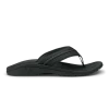 OluKai Hokua - Black / Dark Shadow 1 OluKai Hokua - Black / Dark Shadow -Trend Shoe Shop 10161 4042 001 M Hokua BlkDks