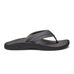 OluKai Hokua - Pavement