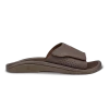 OluKai Nalu Slide - Dark Java -Trend Shoe Shop 10332 4848 001 M NaluSlide DkjSDkj 5d1b4c78 b1a5 4a9f 9a85 7d3e671799a3