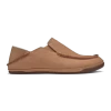 OluKai Kīpuka Hulu - Natural -Trend Shoe Shop 10450 8787 001 M KipukaHulu NatNat