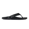 OluKai Tuahine - Black 1 OluKai Tuahine - Black -Trend Shoe Shop 10465 4040 001 M Tuahine BlkBlk