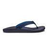 OluKai Kōko‘o - Moonlit Ocean -Trend Shoe Shop 10493 7E7E 001 M Kokoo MoonlitOceanMoonlitOcean