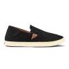 OluKai Pehuea - Black -Trend Shoe Shop 20271 4040 001 W Pehuea BlkBlk 860e0b39 b660 4b82 bca6 010a1ca4eae3