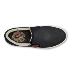 OluKai Pehuea Heu - Lava Rock -Trend Shoe Shop 20391 LRLR 004 W PehueaHeu LavrLavr