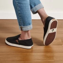 OluKai Pehuea Heu - Lava Rock -Trend Shoe Shop 20391 LRLR 102 W PehueaHeu LvarLvar Web Opt