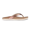 OluKai Honu - Pink Copper / Sahara -Trend Shoe Shop 20436 6FFM 001 W Honu PnkCpSah